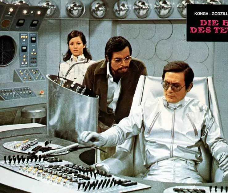 Кадр из Террор Мехагодзиллы (1975) Кадр из Террор Мехагодзиллы (1975)