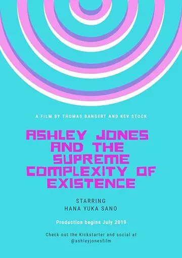 Совершенно нормальная Эшли Джонс / Ashley Jones Is Perfectly Normal (2021)