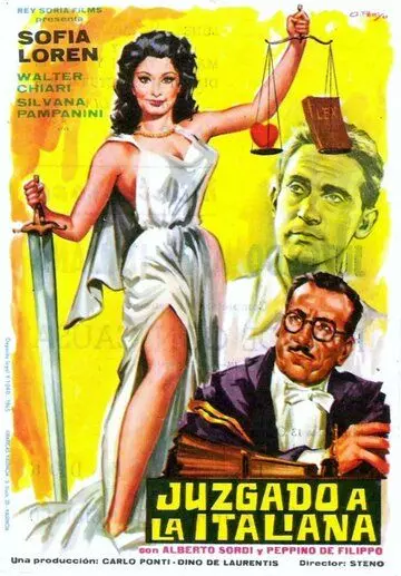 Один день в суде / Un giorno in pretura (1953)