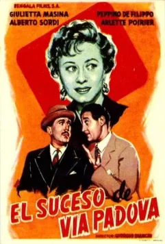 Виа Падова 46 / Via Padova 46 (1954)
