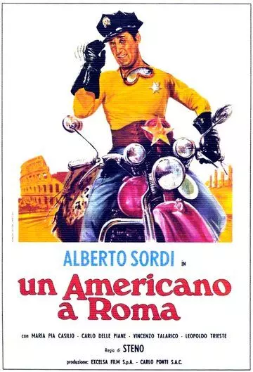 Американец в Риме / An American in Rome (1954)