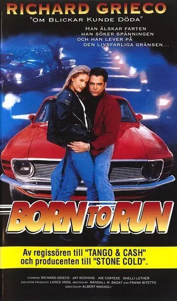 Рожденный чтобы бежать / Born to Run (1993)