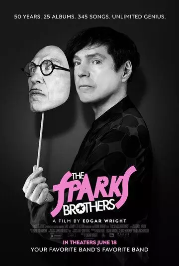 Братья Sparks (2021)