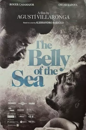 Чрево моря / El ventre del mar (2021)