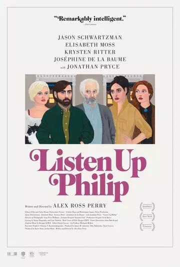 Послушай, Филип / Listen Up Philip (2014)