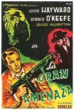 Идти преступным путём / Walk a Crooked Mile (1948)