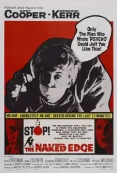 Обнаженное лезвие / The Naked Edge (1961)