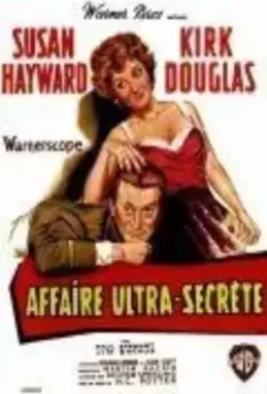 Сверхсекретное дело / Top Secret Affair (1957)