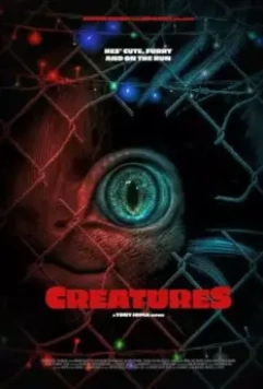 Тварьки / Creatures (2021)
