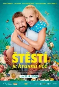 Хорошо быть везучим / Stestí je krásná vec (2020)