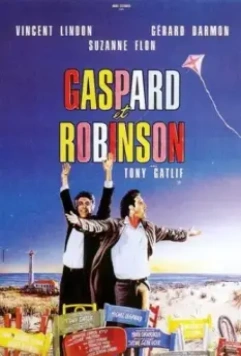 Гаспар и Робинзон / Gaspard et Robinson (1990)