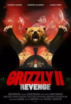 Гризли 2: Хищник / Grizzly II: The Predator (1983)