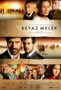Белый ангел / Beyaz Melek (2007)