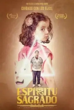 Святой дух / Espíritu sagrado (2021)