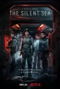 Море Спокойствия / The Silent Sea (2021)