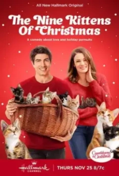 Девять рождественских котят / The Nine Kittens of Christmas (2021)