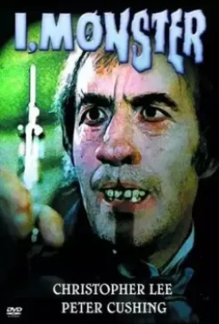Я монстр / I, Monster (1971)
