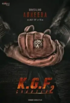 Золотые прииски Колара: Глава 2 (2022)