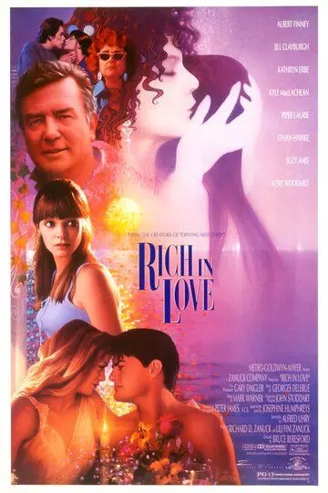Богатство в любви / Rich in Love (1992)