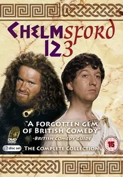 Челмсфорд, 123 / Chelmsford 123 (1988)