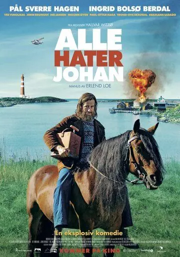 Все ненавидят Йохана / Alle hater Johan (2022)
