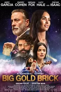 Большой золотой кирпич / Big Gold Brick (2022)