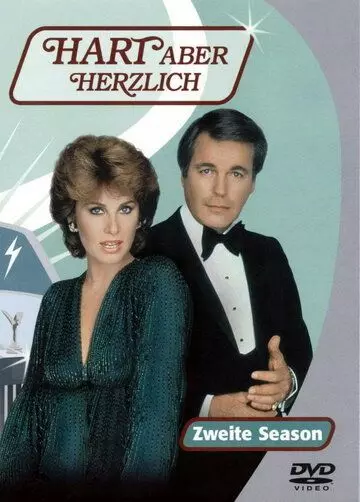 Супруги Харт / Hart to Hart (1979)