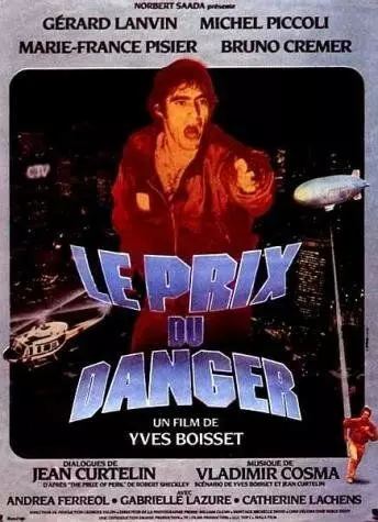 Цена риска / Le prix du danger (1982)