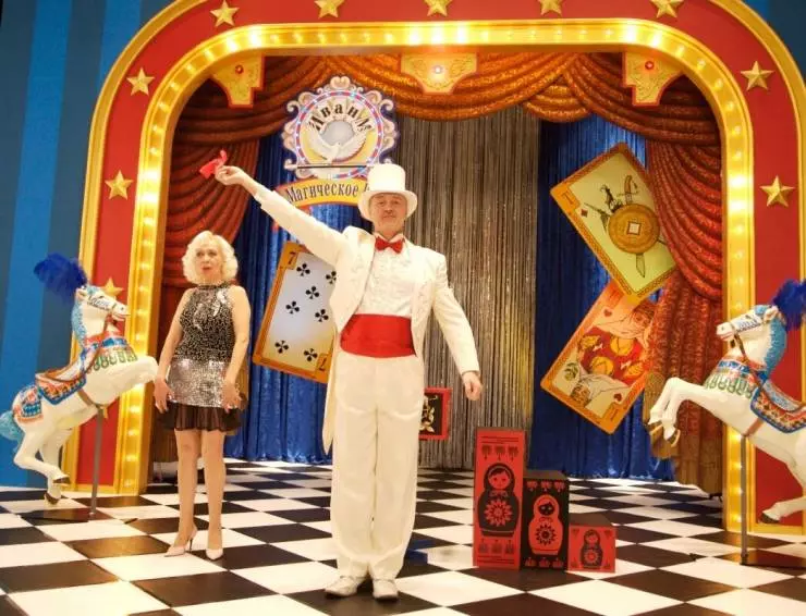 Кадр из Символ (2009) Кадр из Символ (2009)