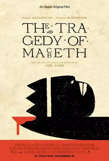Трагедия Макбета / The Tragedy of Macbeth (2021)