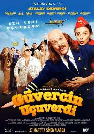 Голубь взлетел / Güvercin Uçuverdi (2015)