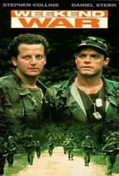 Война выходного дня / Weekend War (1988)
