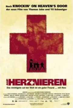 На сердце и почки / Auf Herz und Nieren (2001)