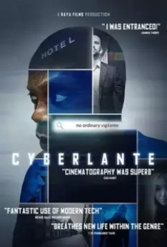 Киберсеть / Cyberlante (2020)