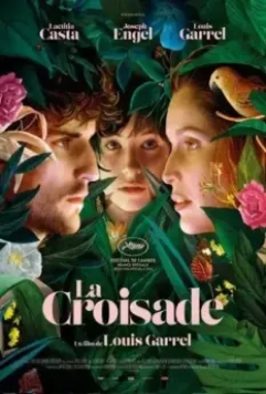 Этот новый мир / La croisade (2021)