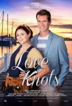 Узел любви / Love Knots (2021)