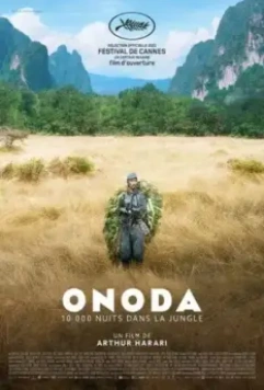 Онода / Onoda – 10 000 Nights in the Jungle (2021)