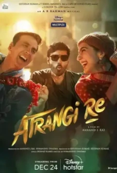 Странная любовь / Atrangi Re (2021)