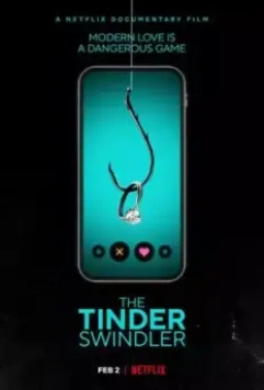 Аферист из Tinder / The Tinder Swindler (2022)