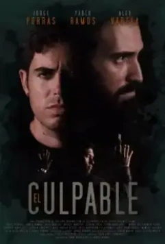 Преступление / El Culpable (2021)