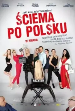 Обман по-польски / Sciema po polsku (2021)
