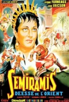 Я — Семирамида / Slave Queen of Babylon (1963)