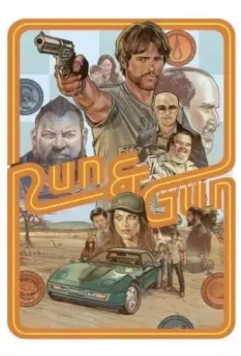 Беги и стреляй / Run and Gun (2021)