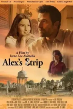 Лента Алекс / La cinta de Alex (2019)