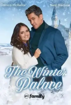 Зимний дворец / The Winter Palace (2022)