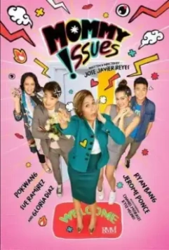 Проблемные мамаши / Mommy Issues (2021)