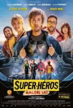 Суперчел / Superwho? (2021)