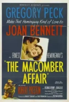 Дело Макомбера / The Great White Hunter (1947)