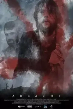 Остров безумия / Arracht (2019)