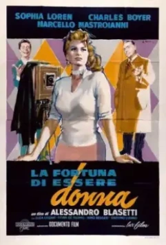 Счастье быть женщиной / What a Woman! (1956)